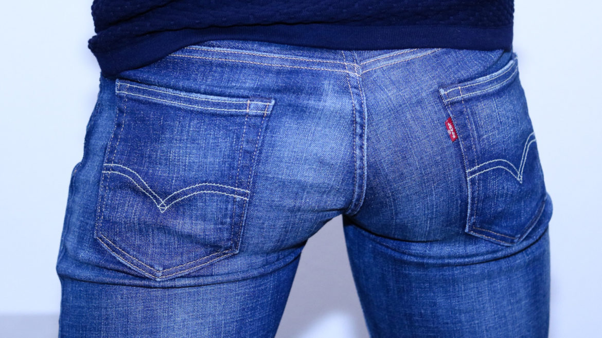 Close up of a woman's backside wearing Levi's jeans.